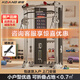 康強(qiáng)G20家用折疊史密斯機(jī)小飛鳥商用健身器材深蹲架臥推床綜合訓(xùn)練器 迷霧灰-G20折疊小飛鳥史密斯
