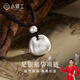 小銀工銀項(xiàng)鏈純銀999小胖福足銀吊墜男女士款送女友老婆紀(jì)念日生日禮物 實(shí)心小胖福丨【品牌禮盒】
