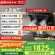 名氣老板【小黑翼Pro】油煙機(jī)煙灶套裝變頻27m3頂側(cè)雙吸抽油煙機(jī)家用大吸力以舊換新A5508H國(guó)家補(bǔ)貼 【頂配兩件套】天然氣5.2KW猛火灶6107B