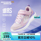 Skechers斯凱奇逐風體訓鞋 機器人馬拉松同款兒童時尚鞋運動鞋303978L