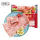 農(nóng)謠人 精制培根1kg 經(jīng)典培根精選豬肉片 早餐手抓餅燒烤火鍋食材冷凍