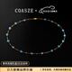 蔻詩(shī)哲 COASZE晶耀=瑞士藍托帕石滿(mǎn)天星項鏈女黃18K金彩寶鎖骨鏈送女友送老婆 18K金托帕石項鏈 40cm
