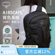 OSPREY 彗星30L雙肩包戶外徒步登山包通勤旅行包輕便背包 手提包 黑色