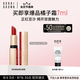 芭比波朗（Bobbi Brown）【圣誕限定】奢金緞光唇膏800號(hào)巴黎紅冰金棒口紅  生日禮物