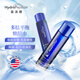 HYDROPEPTIDE/宙派德多肽平衡煥膚液水提亮均勻膚色補水保濕 多肽平衡煥膚液水