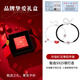 森愛(ài)百年玲瓏骰子安紅豆情侶手鏈純銀一對情侶款2025年情侶好物紀念日禮物 情侶一對【升級禮盒】