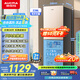 澳柯瑪（AUCMA）226升冰箱家用租房用小型冰箱風(fēng)冷無(wú)霜二門(mén)電冰箱雙開(kāi)門(mén)囤貨小占地低噪國家補貼BCD-226WH