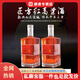 匠方匠方高密紅高粱酒52度兼香純糧500ml*2瓶 好喝不上頭聚會(huì )自飲小酌 52度 500mL 6瓶 【原箱發(fā)貨 純糧酒】 匠方高密紅高粱