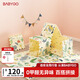BG-BABYGO拼接爬行墊嬰兒寶寶學(xué)步防摔爬爬墊xpe加厚2cm室內(nèi)地墊雙面0甲醛
