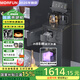 魔凡2025新款制冰茶吧機(jī)燒水保溫飲水機(jī)下置水桶立式茶飲機(jī)家用全自動(dòng)制冷水大屏觸控 深空灰 冷熱型 制冰款