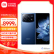 小米Xiaomi MIX Fold4 折疊屏手機(jī) 第三代驍龍8 徠卡光學(xué)四攝 雙向衛(wèi)星通信 龍膽藍(lán) 16GB+512GB