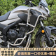 GSADV適用本田NX400護(hù)杠CB400X保險杠防摔改裝無損底盤裝甲水箱不銹鋼 本田CB400X上下護(hù)杠 銀色不銹鋼