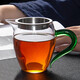 雅集耐熱玻璃公道杯 分茶器家用  茶杯帶茶漏 功夫茶具茶道零配