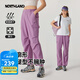 諾詩(shī)蘭（NORTHLAND）25夏季新款女士速干長(zhǎng)褲戶(hù)外舒適彈力休閑寬松長(zhǎng)褲子女束口