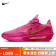耐克NIKE男迪林厄姆限定版籃球鞋G.T.CUT 3運動(dòng)鞋IM9441-600紅 44.5