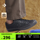 匡威（Converse）官方 Sport Casual休閑板鞋漫步星箭板鞋黑色A12332C A12332C 41