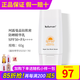新生活化妝品珂露曼晶鉆肌密防曬精華乳防曬霜護膚品專柜正品官旗艦網 珂露曼防曬精華乳