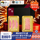 西帕克中秋節禮盒澳洲和牛羽下肉眼肉蓋牛排m9+以上企業(yè)定制禮盒媲美A5 羽下肉500g+眼肉蓋500g