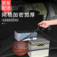 韞舜后備箱網(wǎng)兜汽車彈力網(wǎng)車載尾箱置物袋行李收納suv固定網(wǎng)收納神器 汽車后備箱網(wǎng)兜雙層固定網(wǎng)60*90