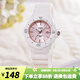 卡西歐（CASIO）手表 時尚運動學生表  防水石英女表 兒童表高中生手表禮物 LRW-200H-4E3