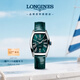 浪琴（LONGINES）瑞士手表 典藏系列 機械女表L21424602