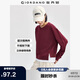 佐丹奴衛(wèi)衣女純棉假兩件破骨不規(guī)則下擺減齡圓領套頭衫女13324734