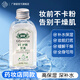 愛皮VE護膚甘油120ml按摩油補水保濕滋潤肌膚潤膚露大人兒童孕婦適用 拯救干敏紅護膚甘油*1【買三送一】