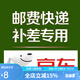 K&Z 【順豐空運】適用華為matex5中軸保護套磁吸超薄新款x5手機殼典藏版全包殼折疊屏碳纖維防摔后殼 【600D】 四方口|中軸保護|前框+后殼 華為Matex5/x5典藏版通用
