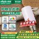 雷士照明全光譜護(hù)眼燈泡學(xué)習(xí)專用Ra97高顯led吊燈臺(tái)燈三色燈泡低藍(lán)光 單只 【E27螺口】9W三色 Ra97 護(hù)眼全光譜