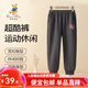精典泰迪男童褲子兒童褲裝中大童裝春秋季長(cháng)褲休閑新款衣服 碳灰CT 150