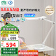 雷士（NVC）兒童學(xué)習(xí)閱讀護(hù)眼臺燈【國家補貼】入座感應(yīng)離線語音全光譜臺燈