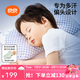 良良嬰兒枕頭0-6個(gè)月以上分階護(hù)型新生兒童1-3歲定型枕用品 【醫(yī)護(hù)加長】雙枕套0-3歲 小萌虎