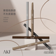 AKF【官方正品】AKF眉筆精細(xì)三角自然持久防水防汗學(xué)生平價(jià)官方正品 AKF巧繪立體眉筆#04氣質(zhì)淺灰色