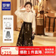 羅蒙漢服女童馬面裙中國風女童套裝演出服 瑾瑜織金馬面裙兩件套150