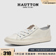 皓頓（HAUT TON）男鞋一腳蹬樂福鞋軟牛皮舒適休閑板鞋小白鞋子 XB076 白色 41 