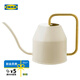 宜家（IKEA）VATTENKRASSE瓦特卡斯防銹灑水壺家用澆花神器長(zhǎng)嘴園藝壺花桶 灑水壺乳白色/金黃色0.9L