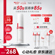 薇諾娜第二代特護霜50g舒緩修護補水保濕乳液面霜護膚品七夕禮物