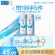 肌研極潤爽膚水-濃潤型170ml*2玻尿酸補(bǔ)水保濕精華持久水潤護(hù)膚女