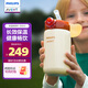 新安怡（AVENT）飛利浦新安怡 兒童保溫杯吸管水杯嬰兒寶寶學(xué)飲杯不銹鋼兒童水壺