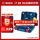 BOSCH家用多功能五金工具套裝（108件套）手動(dòng)工具箱