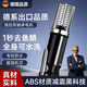 麥舒特德國電動刮魚鱗神器商用魚鱗刨刮鱗器殺魚機全自動打鱗去鱗神器工 插電款黑色 雙軸承大功率