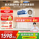 安吉爾家用凈水器母嬰直飲機(jī)玉龍Pro1000GSE政府補(bǔ)貼純水直飲式凈水機(jī)5年長效RO反滲透廚下式過濾器