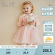 戴維貝拉（DAVE＆BELLA）兒童連衣裙幼兒公主裙小童網(wǎng)紗裙女童裙子秋季新款童裙女孩衣服 淺粉色【現(xiàn)貨】 110 cm（建議身高100-110cm）