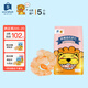 acornfresh新品橡果生鮮阿根廷紅蝦仁海鮮獨(dú)立小包裝送寶寶嬰兒輔食食譜 250g(凈重)