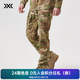 XBIONIC戰(zhàn)神MC戰(zhàn)術(shù)輕量上衣長(zhǎng)褲男迷彩服迷彩褲作訓(xùn)服耐磨防潑水 24044N 迷彩褲子 XL