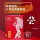 嗶哩嗶哩藍(lán)牙耳機(jī) 象鼻子 X EVA新世紀(jì)福音戰(zhàn)士 明日香 無(wú)線 EV EVA-明日香(ASUKA)