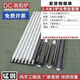 笠農洛陽(yáng)鏟取土器打洞正宗探針桿套裝挖坑挖洞考古工具勘探鏟頭錳鋼鏟 2.4米1把鏟頭專(zhuān)業(yè)級套裝