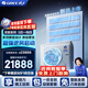 格力（GREE）中央空調(diào)一拖四多聯(lián)機(jī)5匹靈致 GMV-EH5WL/A 多效靜音 一價(jià)全包套餐 格力精工安裝 國家補(bǔ)貼