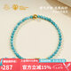 布達(dá)拉宮綠松石手串香灰六字真言轉(zhuǎn)運(yùn)珠手鏈文玩本命年男女款情人節(jié)禮物 日照松嶺·綠松石手串