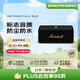 MARSHALL(馬歇爾)EMBERTON III 音箱便攜式3代無線藍牙家用戶外防塵防水長續(xù)航小音響 送禮 禮物 黑金色